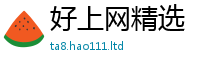 新奥2025年天天开好彩用...